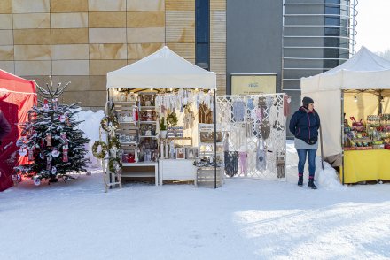 Śląski Jarmark Bożonarodzeniowy